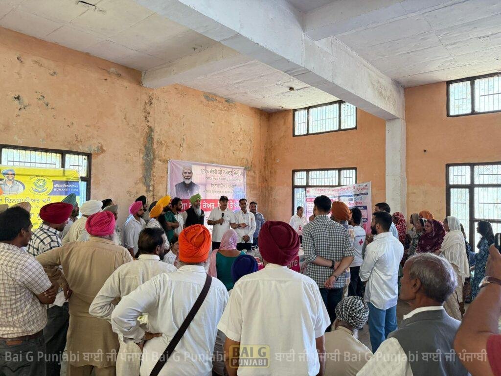 ਇਨਸਾਨੀਅਤ ਪਹਿਲਾਂ ਵਲੋਂ ਮੈਗਾ ਕੈਂਸਰ ਕੇਅਰ, ਅੱਖਾਂ ਅਤੇ ਸਿਹਤ ਜਾਂਚ ਕੈਂਪ 1000453030