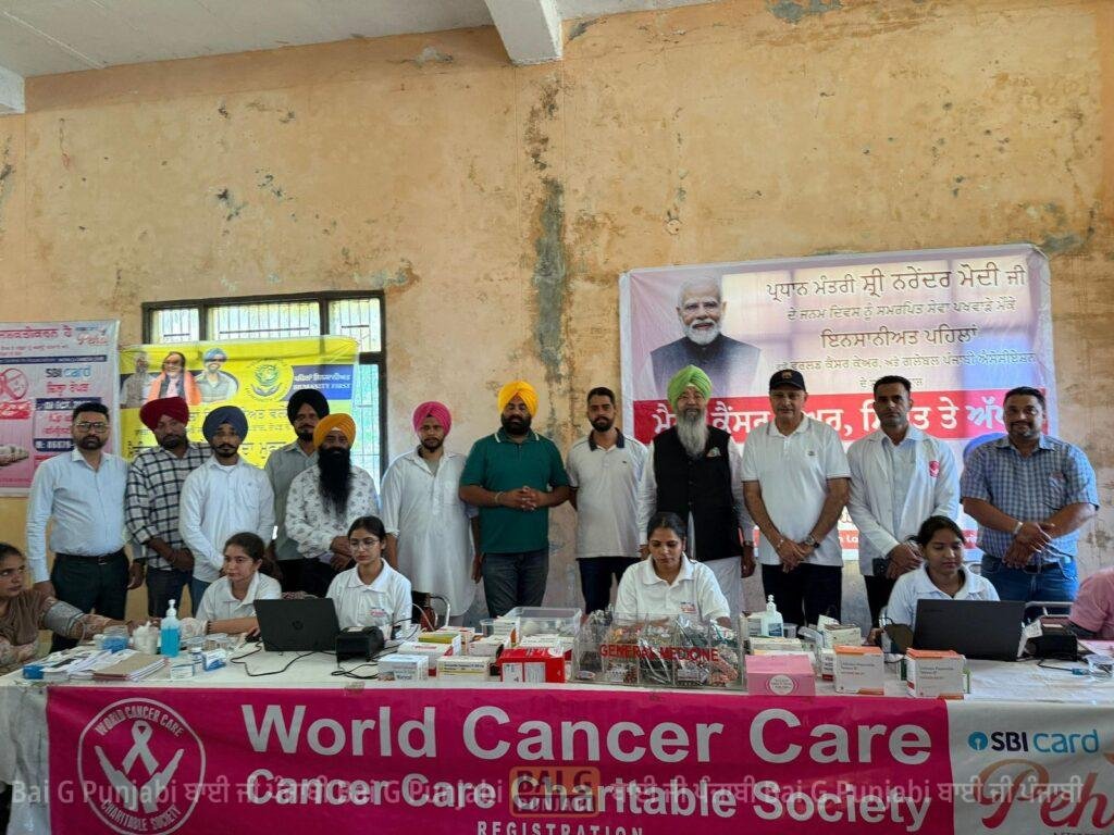 ਇਨਸਾਨੀਅਤ ਪਹਿਲਾਂ ਵਲੋਂ ਮੈਗਾ ਕੈਂਸਰ ਕੇਅਰ, ਅੱਖਾਂ ਅਤੇ ਸਿਹਤ ਜਾਂਚ ਕੈਂਪ 1000453036