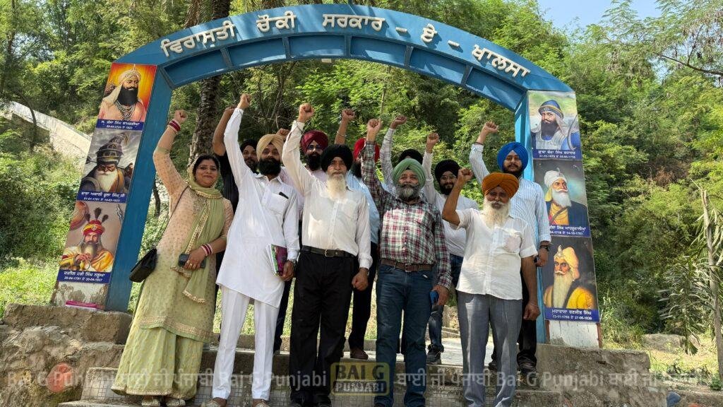 ਸਿੱਖ ਰਾਜ ਦੀ ਬਚੀ ਨਿਸ਼ਾਨੀ ਦੀ ਸੇਵਾ ਸੰਭਾਲ ਲਈ 13 ਮੈਂਬਰੀ ਕਮੇਟੀ ਦਾ ਗਠਨ 1000453173