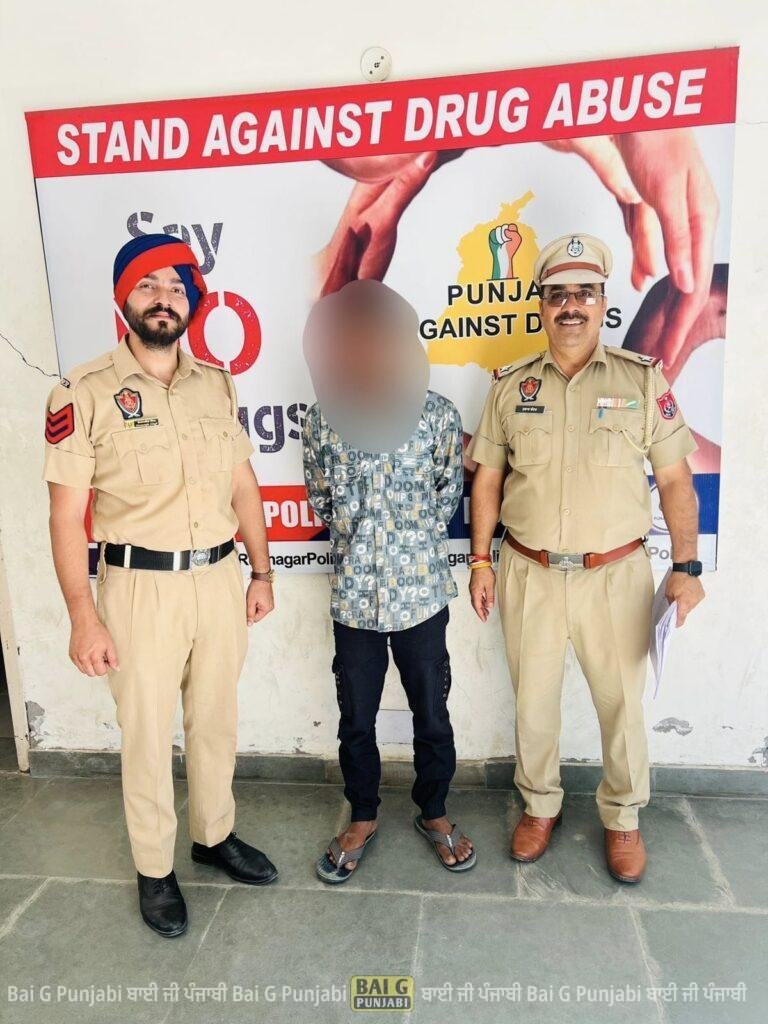 ਤਿੰਨ ਵਿਅਕਤੀਆਂ ਨੂੰ ਗ੍ਰਿਫਤਾਰ ਕੀਤਾ ਅਤੇ 13 ਗ੍ਰਾਮ ਤੋ ਵੱਧ ਨਸ਼ੀਲਾ ਪਾਊਡਰ ਬ੍ਰਾਮਦ 1000453256