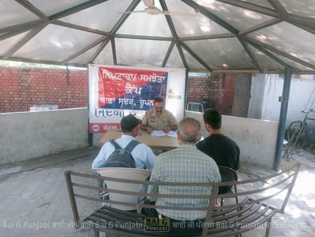 ਤਿੰਨ ਵਿਅਕਤੀਆਂ ਨੂੰ ਗ੍ਰਿਫਤਾਰ ਕੀਤਾ ਅਤੇ 13 ਗ੍ਰਾਮ ਤੋ ਵੱਧ ਨਸ਼ੀਲਾ ਪਾਊਡਰ ਬ੍ਰਾਮਦ 1000453268