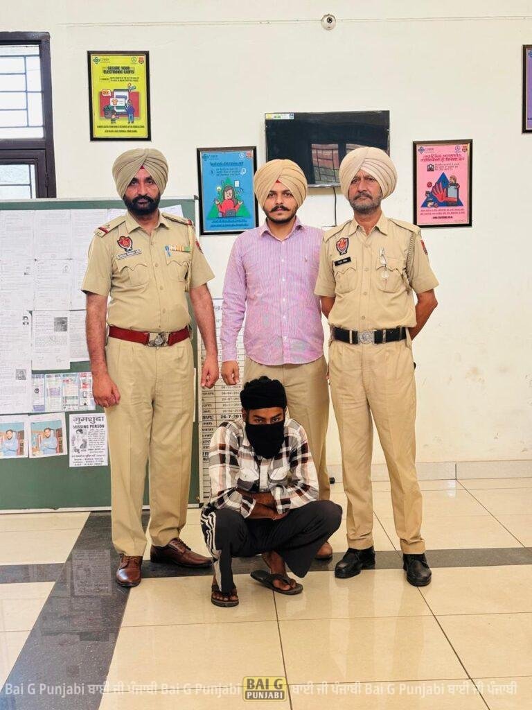 03 ਵਿਅਕਤੀਆਂ ਨੂੰ ਗ੍ਰਿਫਤਾਰ ਕੀਤਾ ਅਤੇ 06 ਗ੍ਰਾਮ ਨਸ਼ੀਲਾ ਪਾਊਡਰ ਬ੍ਰਾਮਦ ਕੀਤਾ 1000453381