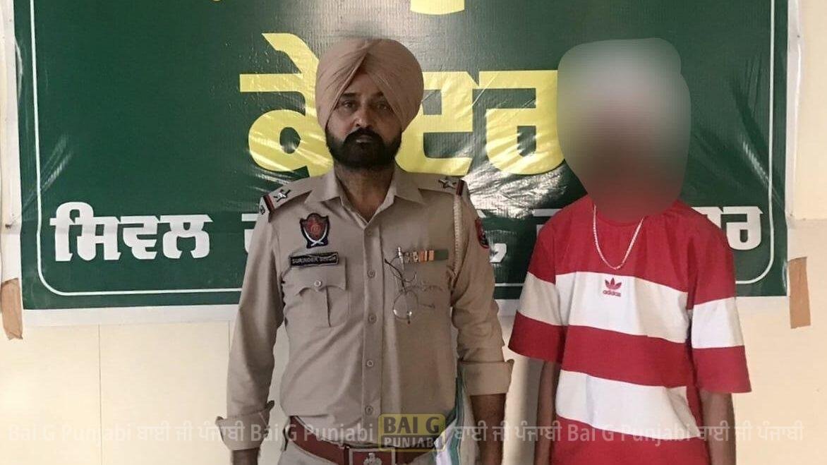 ਨਸ਼ਾ ਕਰਨ ਦੇ ਆਦੀ 5 ਵਿਅਕਤੀ ਗ੍ਰਿਫਤਾਰ 1000453490