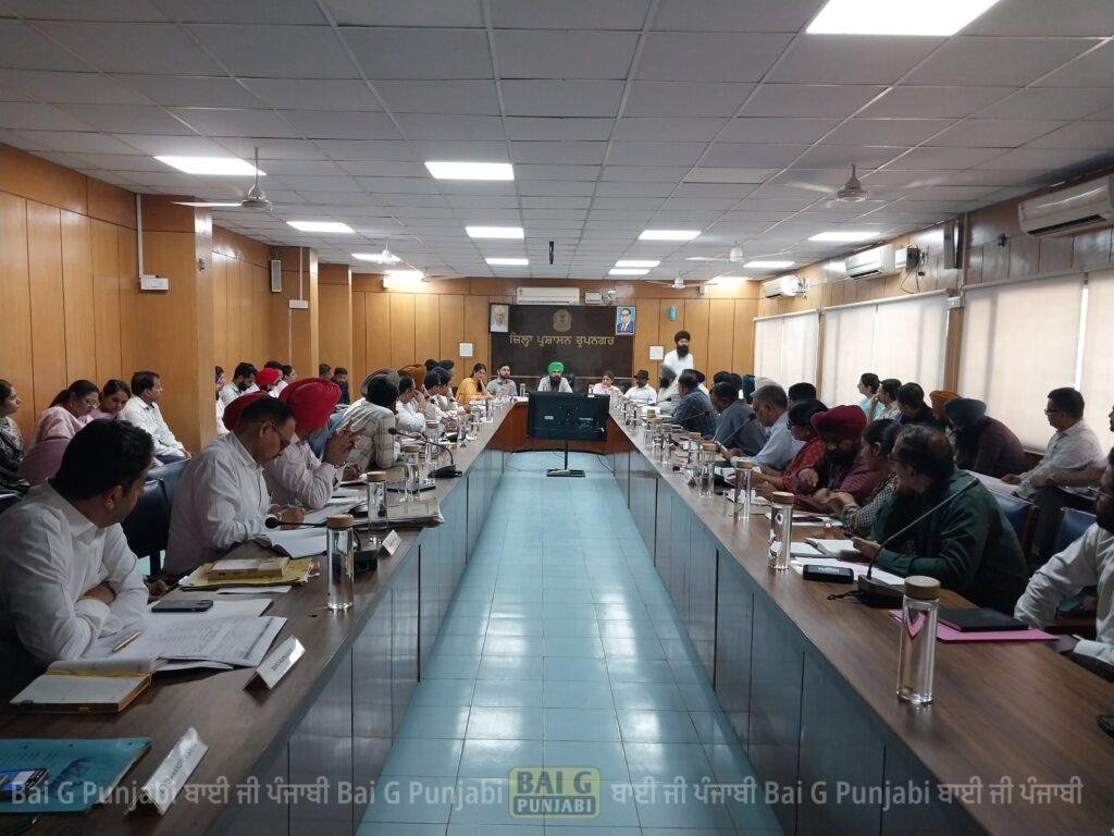 ਲੋਕ ਸਭਾ ਮੈਂਬਰ ਨੇ 'ਦਿਸ਼ਾ' ਦੀ ਮੀਟਿੰਗ ਦੌਰਾਨ ਕੇਂਦਰੀ ਯੋਜਨਾਵਾਂ ਦੀ ਕੀਤੀ ਸਮੀਖਿਆ 1000453607