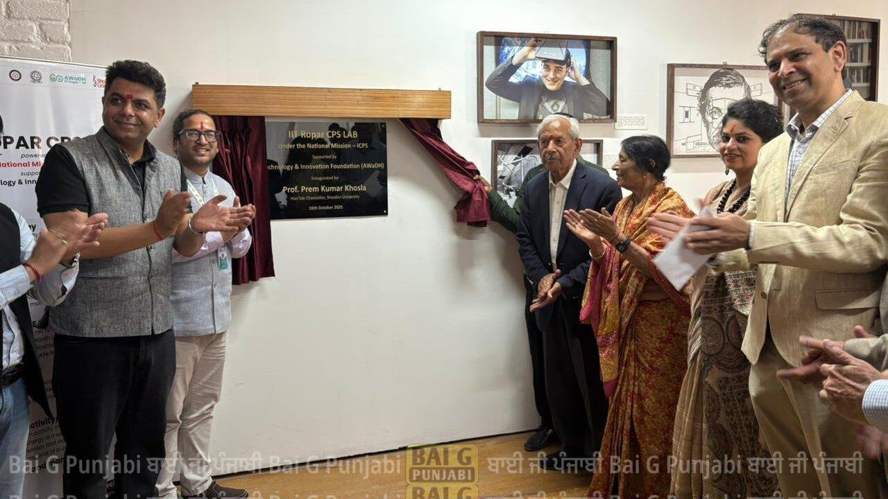 ਆਈਆਈਟੀ ਰੋਪੜ ਵੱਲੋਂ ਹਿਮਾਚਲ ਪ੍ਰਦੇਸ਼ ਵਿੱਚ ਦੂਜੀ Cyber-Physical Systems (CPS) ਲੈਬ ਦਾ ਉਦਘਾਟਨ ਸ਼ੂਲਿਨੀ ਯੂਨੀਵਰਸਿਟੀ, ਸੋਲਨ ਵਿੱਚ ਕੀਤਾ ਗਿਆ 1000453878