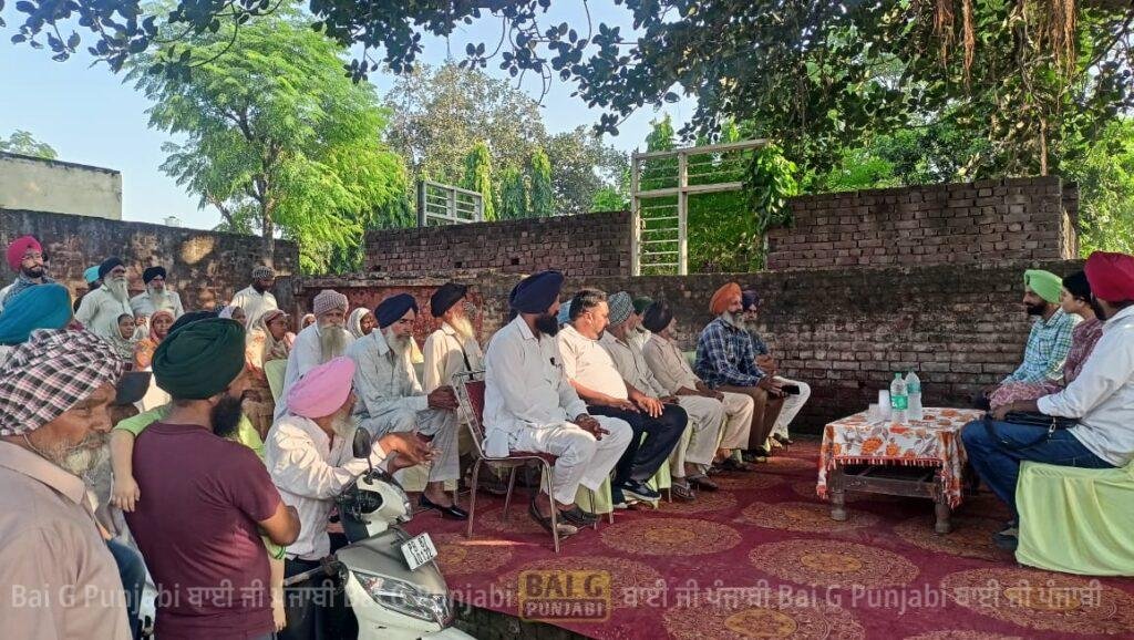 ਪਿੰਡ ਪਿੱਪਲ ਮਾਜਰਾ ਵਿਖੇ ਫਸਲਾਂ ਦੀ ਰਹਿੰਦ-ਖੂੰਹਦ ਸਬੰਧੀ ਕਿਸਾਨ ਜਾਗਰੂਕਤਾ ਕੈਂਪ ਲਗਾਇਆ ਗਿਆ 1000453930