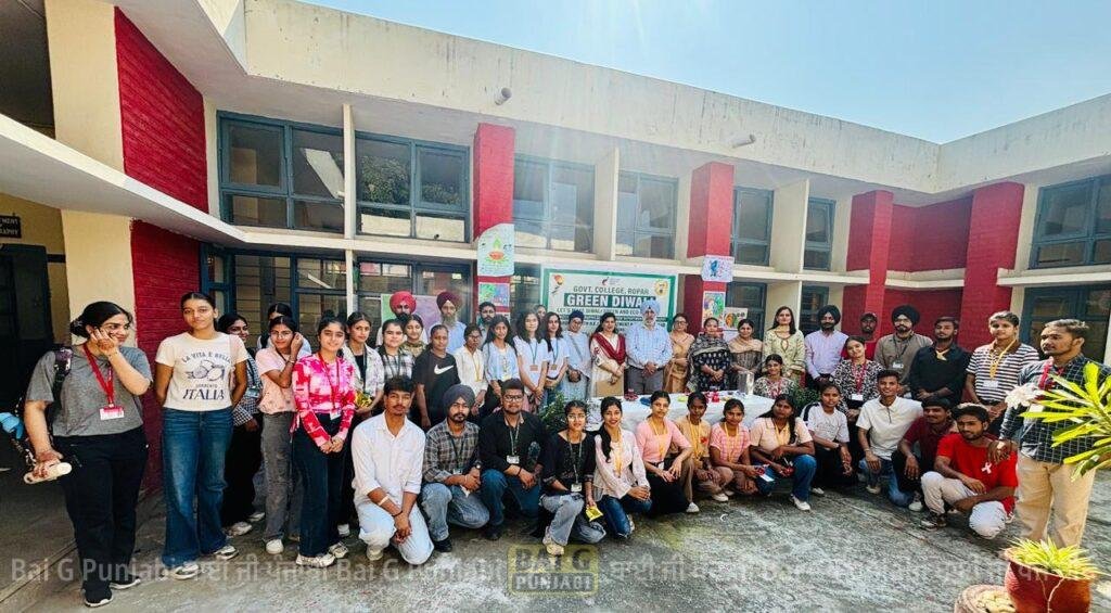ਸਰਕਾਰੀ ਕਾਲਜ ਰੋਪੜ ਵਿਖੇ ਪ੍ਰਦੂਸ਼ਣ ਰਹਿਤ ਦੀਵਾਲੀ ਮਨਾਉਣ ਸਬੰਧੀ ਪ੍ਰੋਗਰਾਮ ਕਰਵਾਇਆ 1000454056