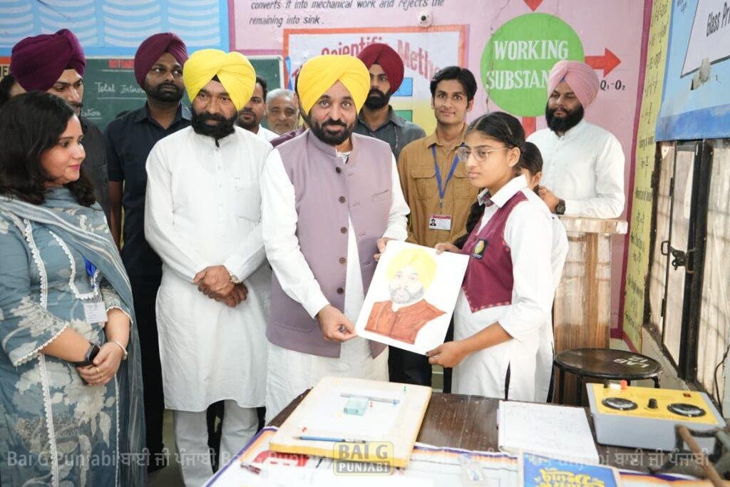 ਮੋਰਿੰਡਾ ਵਿਖੇ ਸਕੂਲ ਆਫ਼ ਐਮੀਨੈਂਸ ਦੇ ਵਿਦਿਆਰਥੀਆਂ ਨੂੰ ਮਿਲਣ ਪਹੁੰਚੇ ਮੁੱਖ ਮੰਤਰੀ 1000454517