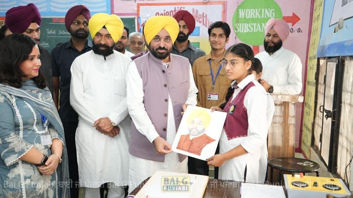 ਮੋਰਿੰਡਾ ਵਿਖੇ ਸਕੂਲ ਆਫ਼ ਐਮੀਨੈਂਸ ਦੇ ਵਿਦਿਆਰਥੀਆਂ ਨੂੰ ਮਿਲਣ ਪਹੁੰਚੇ ਮੁੱਖ ਮੰਤਰੀ 1000454517