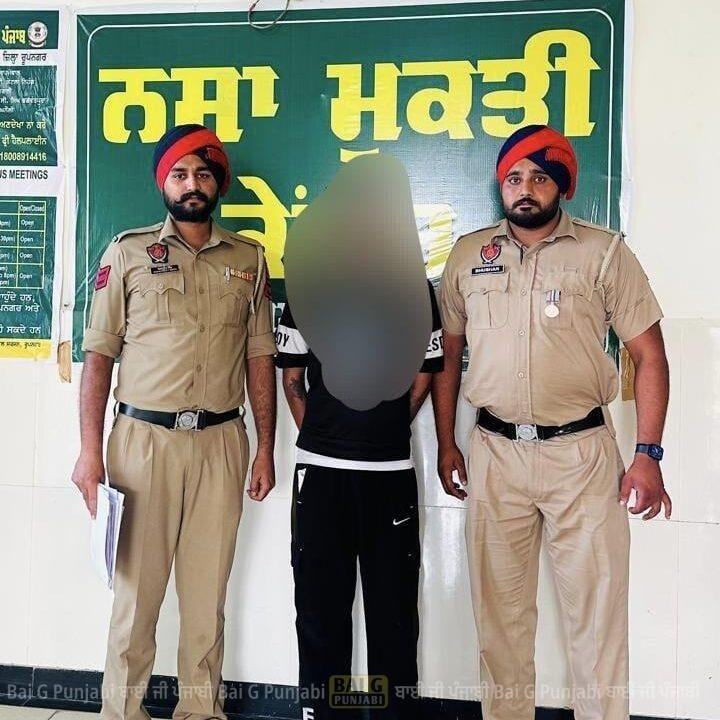 ਨਸ਼ਾ ਕਰਨ ਦੇ ਆਦੀ 8 ਵਿਅਕਤੀ ਗ੍ਰਿਫਤਾਰ ਕੀਤੇ 1000454754