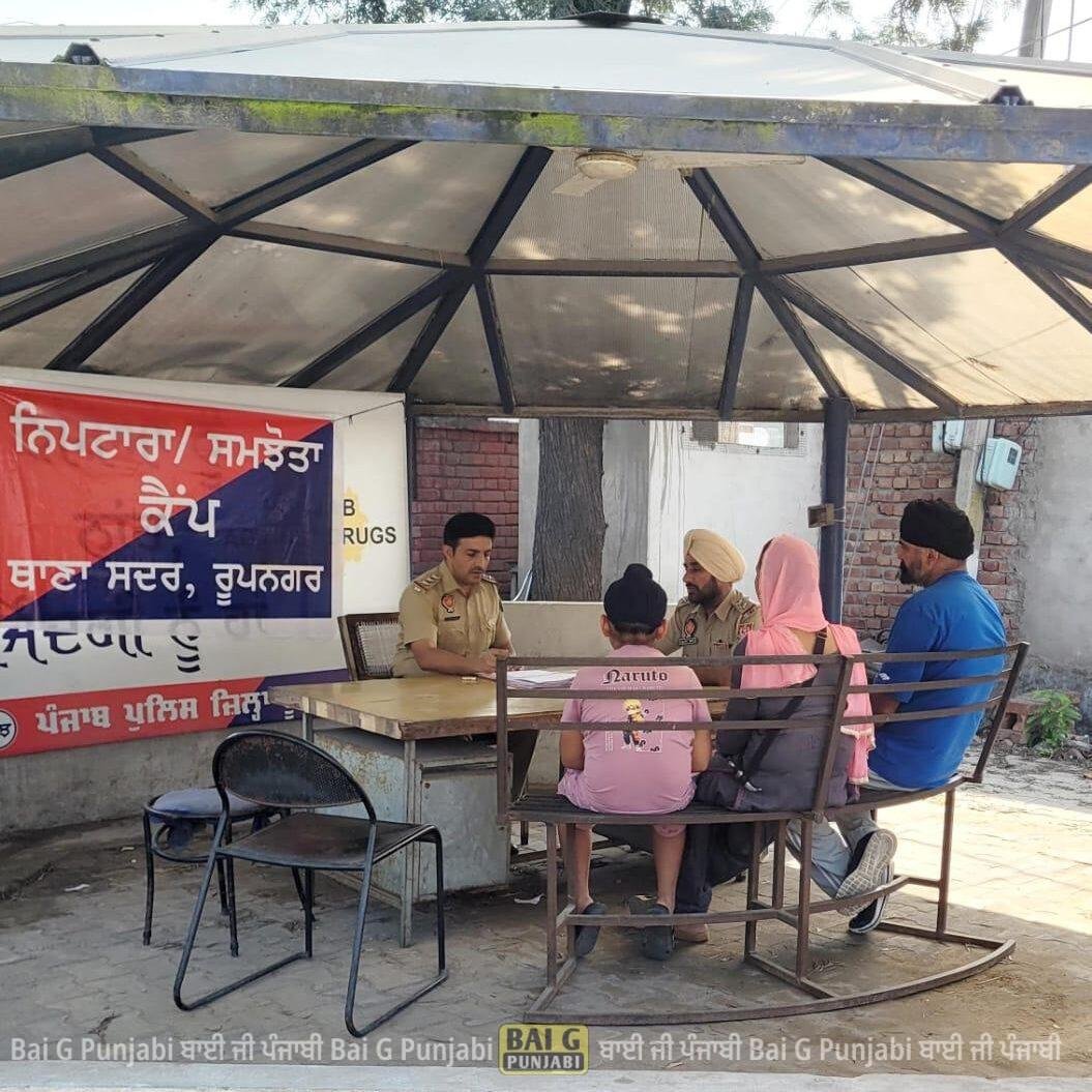 ਨਸ਼ਾ ਕਰਨ ਦੇ ਆਦੀ 8 ਵਿਅਕਤੀ ਗ੍ਰਿਫਤਾਰ ਕੀਤੇ 1000454759