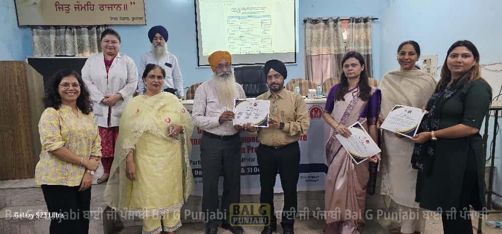 ਡਾਇਗਨੋਸਟਿਕ ਤੇ ਉਪਕਰਣ ਕਿੱਟ ਸਬੰਧੀ ਇਕ ਰੋਜ਼ਾ ਸਿਖਲਾਈ ਪ੍ਰੋਗਰਾਮ ਕਰਵਾਇਆ 1000454881