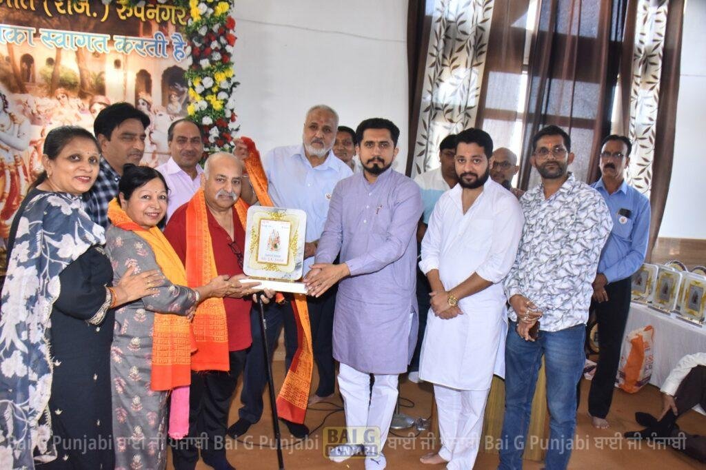 ਗੋਪਾਲ ਗਊਸਾਲਾ ਰੂਪਨਗਰ ਵਿੱਚ 27 ਵਾਂ ਗੋਪਾਅਸਟਮੀ ਉਤਸਵ ਬੜੀ ਧੂਮਧਾਮ ਨਾਲ ਮਨਾਇਆ 1000455159