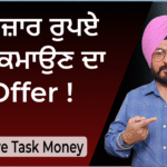 picsart 25 10 22 13 26 48 785