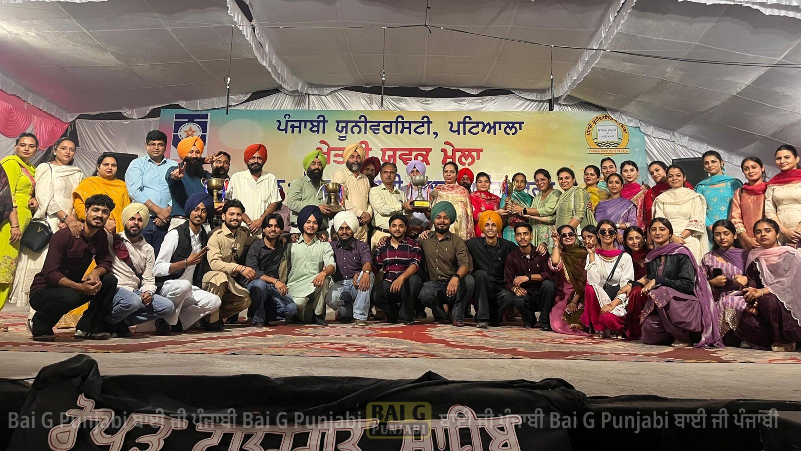 ਖਾਲਸਾ ਕਾਲਜ ਸ੍ਰੀ ਅਨੰਦਪੁਰ ਸਾਹਿਬ ਨੇ ਖੇਤਰੀ ਯੁਵਕ ਮੇਲੇ ਦੀ ਜਿੱਤੀ ਓਵਰਆਲ ਟਰਾਫੀ 1000455547