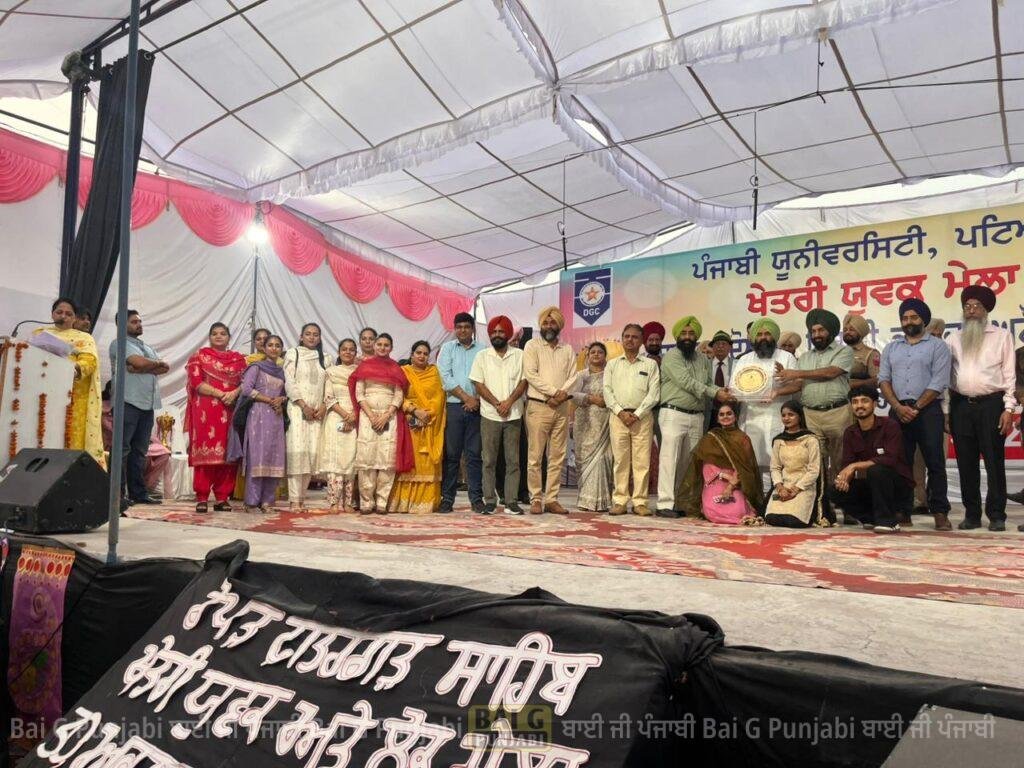 ਖਾਲਸਾ ਕਾਲਜ ਸ੍ਰੀ ਅਨੰਦਪੁਰ ਸਾਹਿਬ ਨੇ ਖੇਤਰੀ ਯੁਵਕ ਮੇਲੇ ਦੀ ਜਿੱਤੀ ਓਵਰਆਲ ਟਰਾਫੀ 1000455585