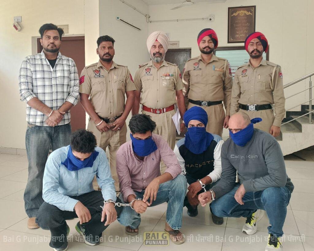 ਪੰਜ ਵਿਅਕਤੀ ਗ੍ਰਿਫਤਾਰ 76 ਗ੍ਰਾਮ ਨਸ਼ੀਲਾ ਪਾਊਡਰ ਬਰਾਮਦ, 82 ਲੋਕਾਂ ਦੇ ਚਲਾਨ ਕੀਤੇ 1000456286