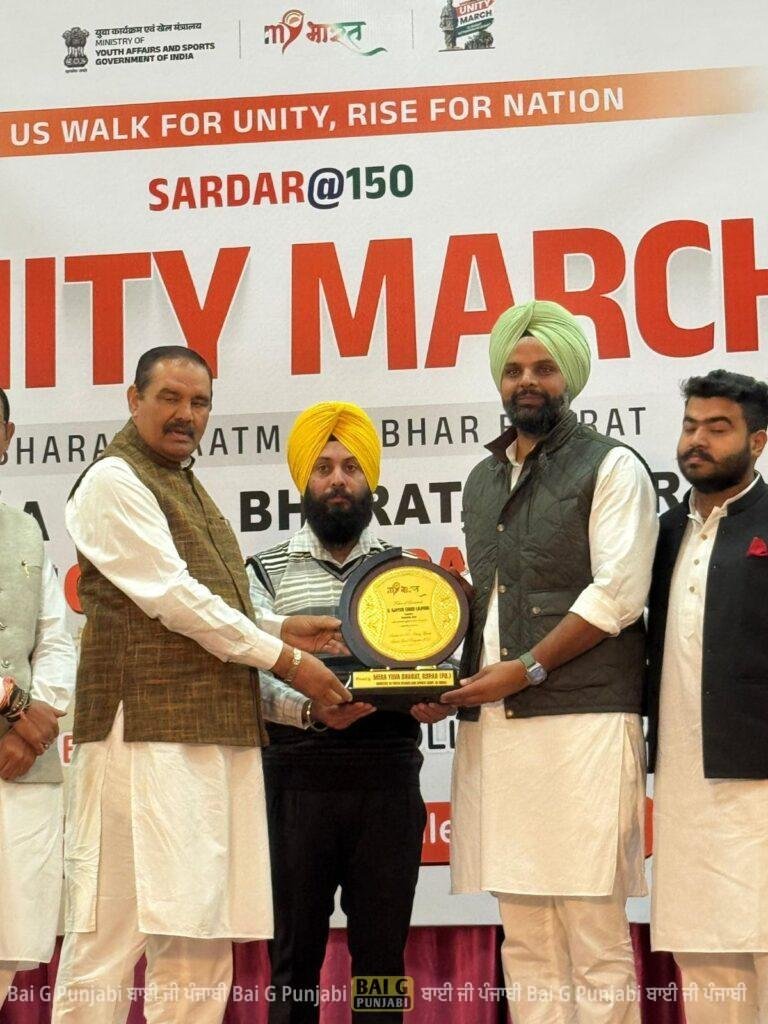 ਸਰਕਾਰੀ ਕਾਲਜ ਰੂਪਨਗਰ ਵਿੱਚ ਮੇਰਾ ਯੁਵਾ ਭਾਰਤ ਵੱਲੋਂ ਆਯੋਜਿਤ ਏਕਤਾ ਮਾਰਚ ਨੇ ਨੌਜਵਾਨਾਂ ਵਿੱਚ ਜੋਸ਼ ਭਰਿਆ 1000456592