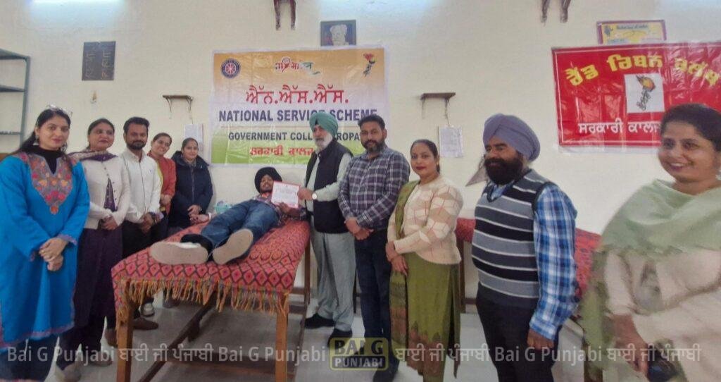 ਸਰਕਾਰੀ ਕਾਲਜ ਰੋਪੜ ਵਿੱਚ ਖੂਨਦਾਨ ਕੈਂਪ ਲਗਾਇਆ ,29 ਯੂਨਿਟ ਖੂਨ ਇਕੱਠਾ ਹੋਏ 1000457095
