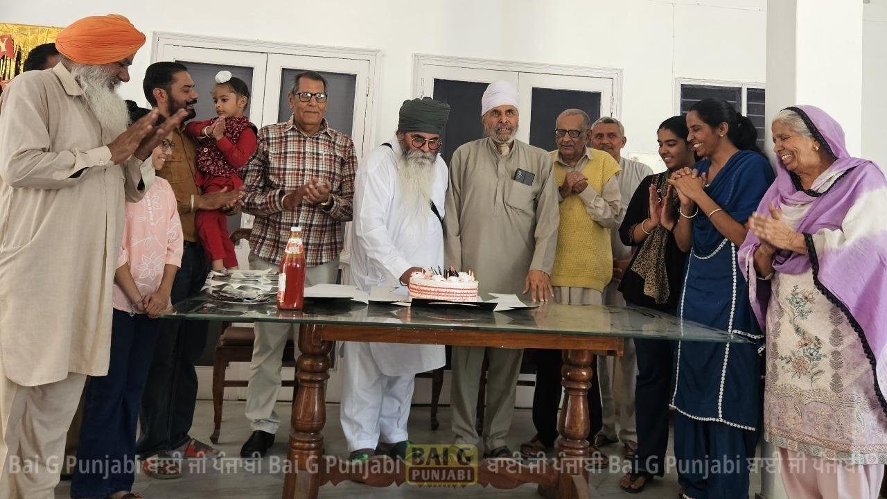 ਸਾਬਕਾ ਸੈਨਿਕ ਅਮਰੀਕ ਸਿੰਘ ਦੇ ਪਰਿਵਾਰ ਨੇੇ ਅਪਣਾ ਘਰ ਦੇ ਬਜ਼ੁਰਗਾ ਨਾਲ ਮਨਾਇਆ ਸ੍ਰੀ ਗੁਰੁ ਨਾਨਕ ਦੇਵ ਜੀ ਦਾ ਪ੍ਰਕਾਸ਼ ਪੁਰਬ 1002034807