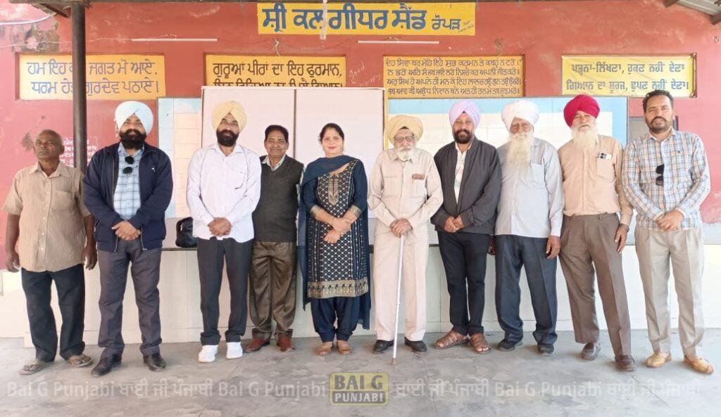 ਬੀਬੀ ਕਿਰਪਾਲ ਕੌਰ ਯਾਦਗਾਰੀ ਸਾਹਿਤਕ ਟਰੱਸਟ ਰੂਪਨਗਰ ਦੀ ਮਾਸਿਕ ਇਕੱਤਰਤਾ 1002053503