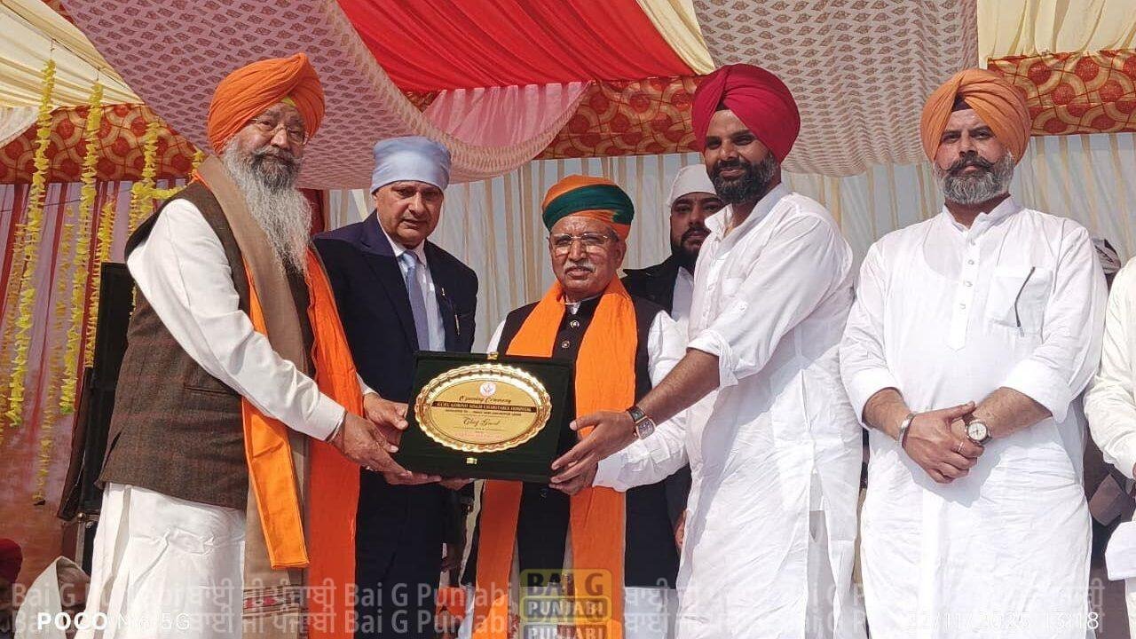 ਕੇਂਦਰੀ ਮੰਤਰੀ ਸ਼੍ਰੀ ਅਰਜੁਨ ਰਾਮ ਮੇਘਵਾਲ ਵਲੋਂ ਡੂਮੇਵਾਲ ਵਿਖੇ ਸ੍ਰੀ ਗੁਰੂ ਗੋਬਿੰਦ ਸਿੰਘ ਚੈਰੀਟੇਬਲ ਹਸਪਤਾਲ ਦਾ ਉਦਘਾਟਨ 1002105998