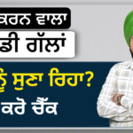 picsart 25 11 03 20 03 44 071