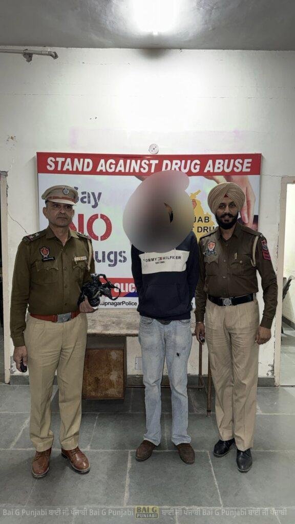 ਰੂਪਨਗਰ ਪੁਲਿਸ ਨੇ ਚਾਰ ਵਿਅਕਤੀਆਂ ਨੂੰ ਗ੍ਰਿਫਤਾਰ ਕੀਤਾ ਅਤੇ ਨਸ਼ੀਲਾ ਪਾਊਡਰ ਬਰਾਮਦ ਕੀਤਾ 1000458335