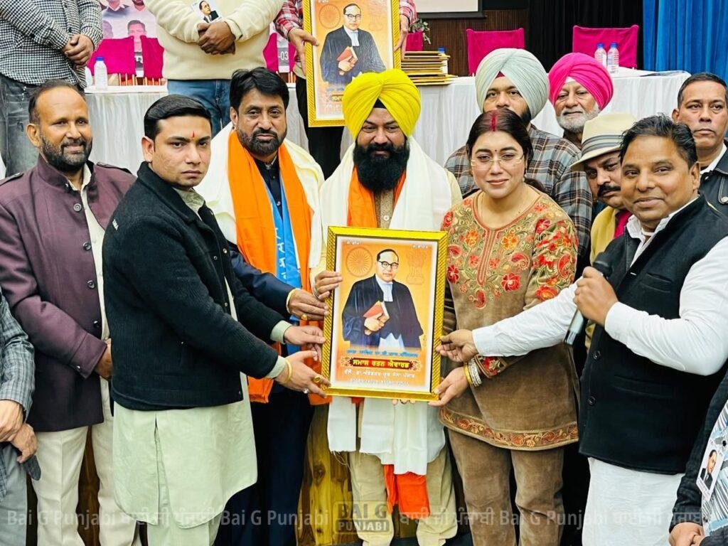 ਸਮਾਜਿਕ ਭਾਈਚਾਰੇ ਨੂੰ ਬਣਾਉਣ ਵਾਲੀ ਵਿਚਾਰਧਾਰਾ ਨੂੰ ਉਤਸ਼ਾਹਤ ਕਰਨ ਲਈ ਡਾ. ਅੰਬੇਡਕਰ ਜੀ ਦੀਆਂ ਲਿਖਤਾਂ ਤੇ ਭਾਸ਼ਣ ਮੁੜ ਪੜੇ ਜਾਣ - ਚੇਅਰਮੈਨ ਜਸਵੀਰ ਸਿੰਘ ਗੜ੍ਹੀ 1000458828