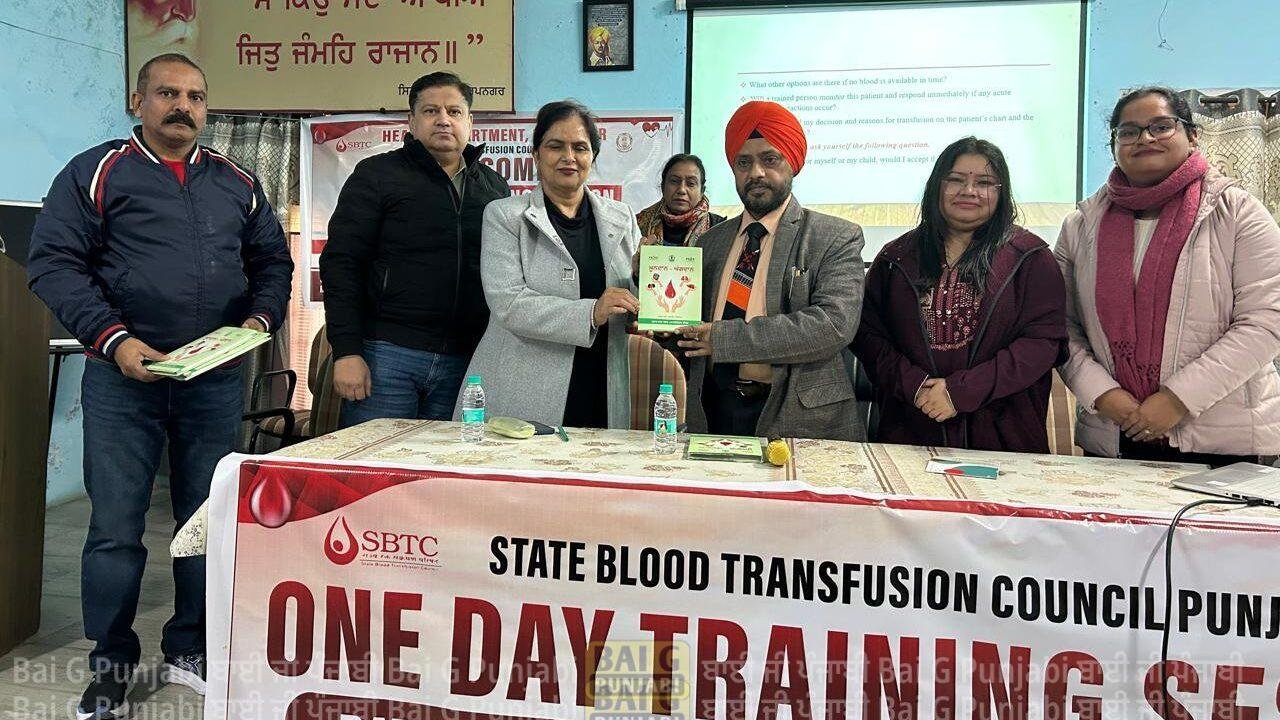 ਬਲੱਡ ਸੈਂਟਰ ਸਿਵਲ ਹਸਪਤਾਲ ਰੂਪਨਗਰ ਵੱਲੋਂ ਖੂਨ ਅਤੇ ਖੂਨ ਦੇ ਪ੍ਰੋਡਕਟਾਂ ਦੀ ਸੁਚੱਜੀ ਵਰਤੋਂ ਦੇ ਵਿਸ਼ੇ 'ਤੇ ਵਿਸ਼ੇਸ਼ ਸਿਖਲਾਈ ਵਰਕਸ਼ਾਪ ਦਾ ਆਯੋਜਨ ਕੀਤਾ ਗਿਆ 1000459946