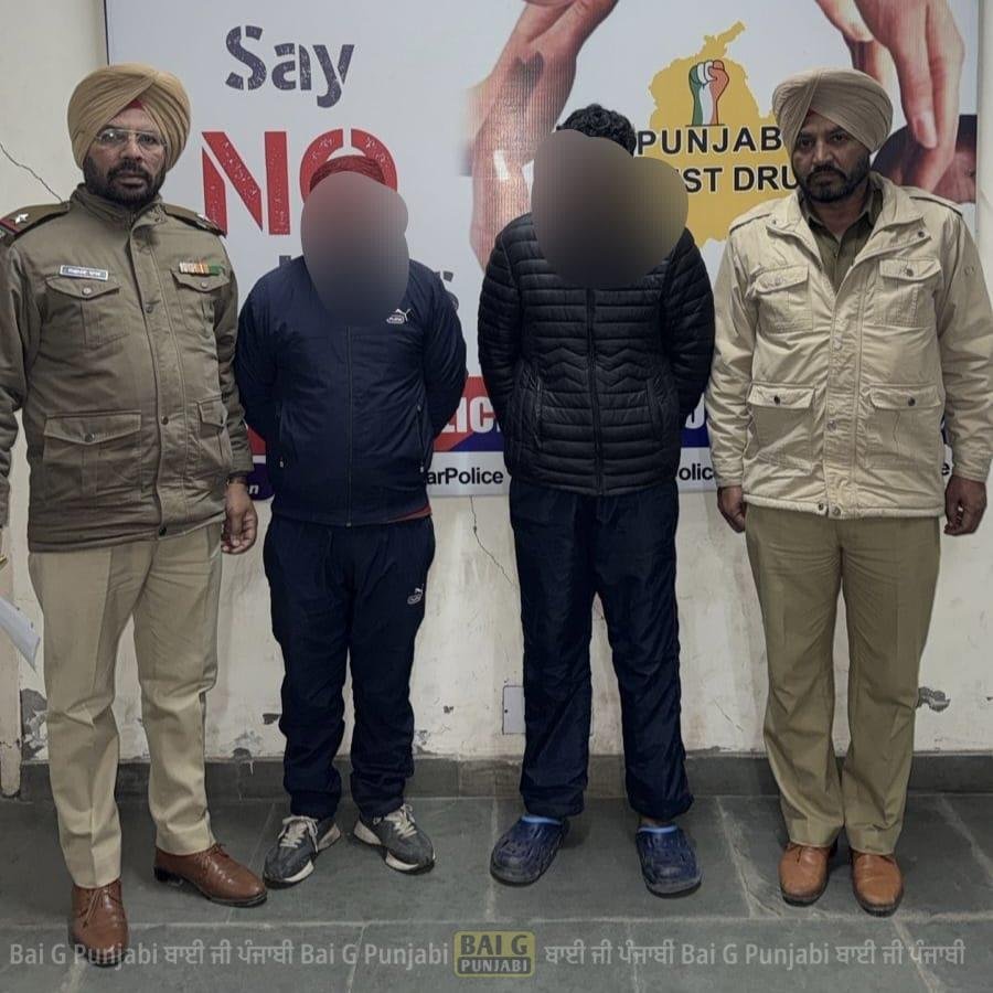 07 ਵਿਅਕਤੀਆਂ ਨੂੰ ਗ੍ਰਿਫਤਾਰ ਕੀਤਾ ਗਿਆ ਅਤੇ 10 ਗ੍ਰਾਮ ਤੋ ਵੱਧ ਨਸ਼ੀਲਾ ਪਾਊਡਰ, 3 ਕਿਲੋ 915 ਗ੍ਰਾਮ ਭੁੱਕੀ ਚੂਰਾ ਪੋਸਤ ਅਤੇ 510 ਗ੍ਰਾਮ ਅਫੀਮ ਅਤੇ ਇੱਕ ਮੋਟਰਸਾਇਕਲ ਬ੍ਰਾਮਦ ਕੀਤਾ ਗਿਆ 1000460349