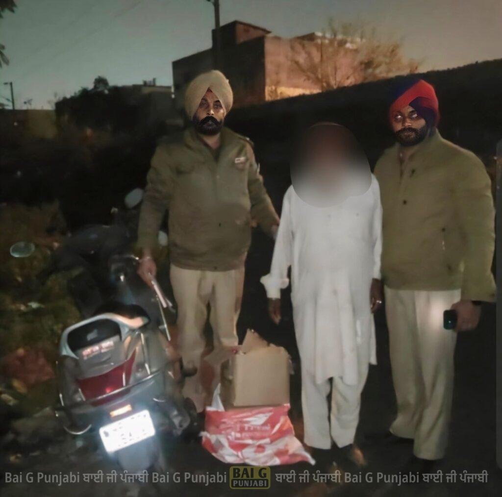 ਰੂਪਨਗਰ ਪੁਲਿਸ ਨੇ ਨਸ਼ੀਲੇ ਪਾਊਡਰ ਅਤੇ ਨਾਜਾਇਜ਼ ਸ਼ਰਾਬ ਬਰਾਮਦ ਕੀਤੀ 1002295346