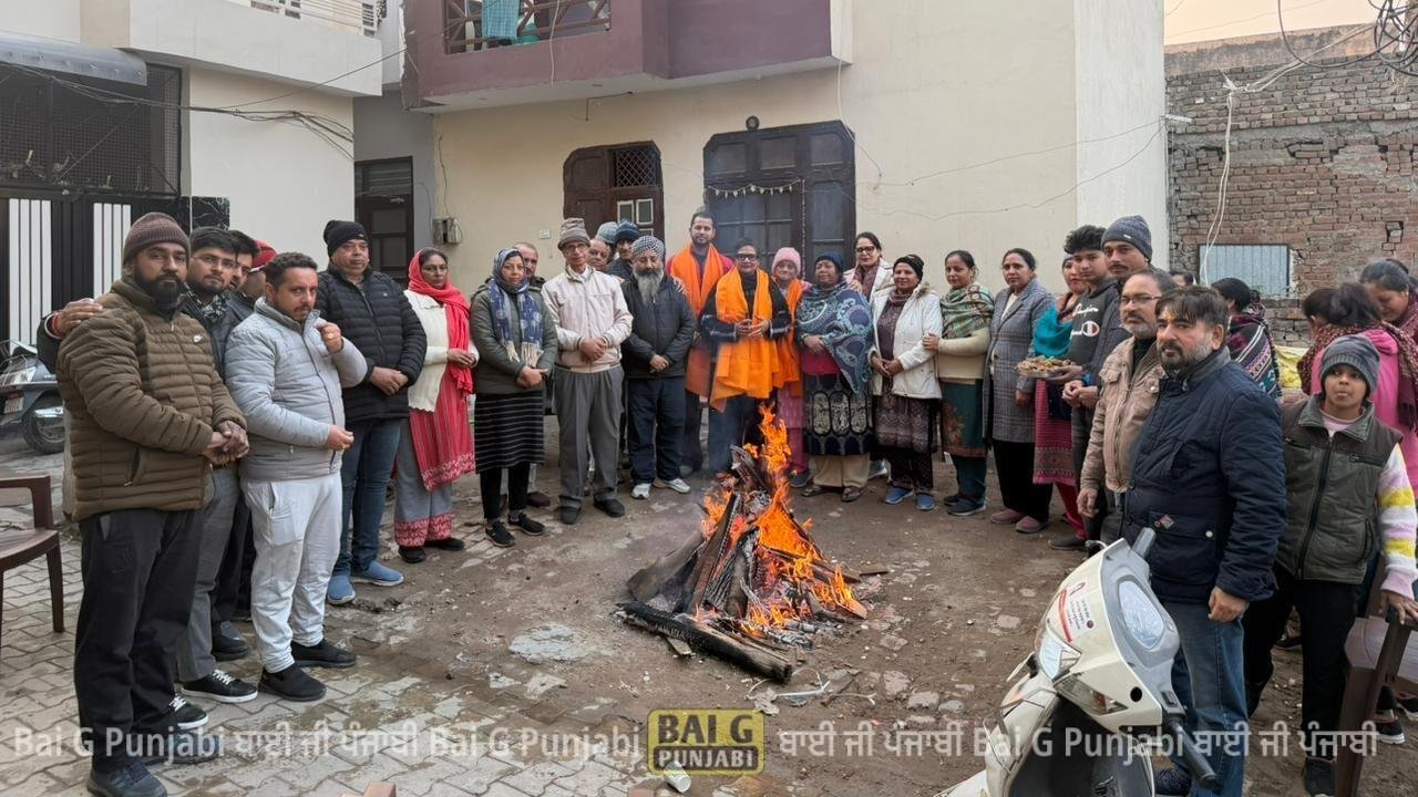 ਪੰਜਾਬ ਭਾਜਪਾ ਕਿਸਾਨ ਮੋਰਚਾ ਵੱਲੋਂ ਰੋਪੜ ਵਿੱਚ ਲੋਹੜੀ ਦਾ ਤਿਉਹਾਰ ਮਨਾਇਆ 1002335808