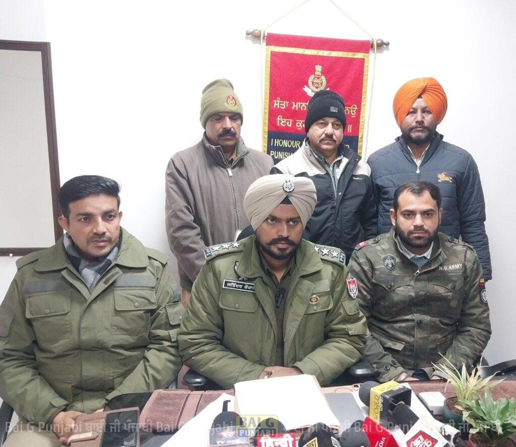 ਰੂਪਨਗਰ ਪੁਲਿਸ ਨੇ ਅੰਤਰਰਾਜੀ ਤੇਲ ਟੈਂਕਰ ਲਾਕ ਟੈਂਪਰਿੰਗ ਅਤੇ ਤੇਲ ਚੋਰੀ ਗਿਰੋਹ ਦਾ ਪਰਦਾਫਾਸ਼ ਕਰਕੇ ਦੋ ਦੋਸ਼ੀ ਕੀਤੇ ਗ੍ਰਿਫ਼ਤਾਰ 1002342041