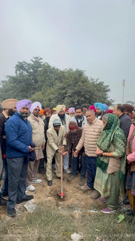 ਵਿਧਾਇਕ ਚੱਢਾ ਨੇ ਪਿੰਡ ਖੁਆਸਪੁਰਾ ਵਿਖੇ ਬਹੁਜਨ ਨਾਇਕ ਬਾਬੂ ਕਾਂਸ਼ੀ ਰਾਮ ਜੀ ਦੀ ਯਾਦ 'ਚ ਬਣਨ ਵਾਲੇ ਯਾਦਗਾਰੀ ਗੇਟ ਦਾ ਨੀਂਹ ਪੱਥਰ ਰੱਖਿਆ 1002345850