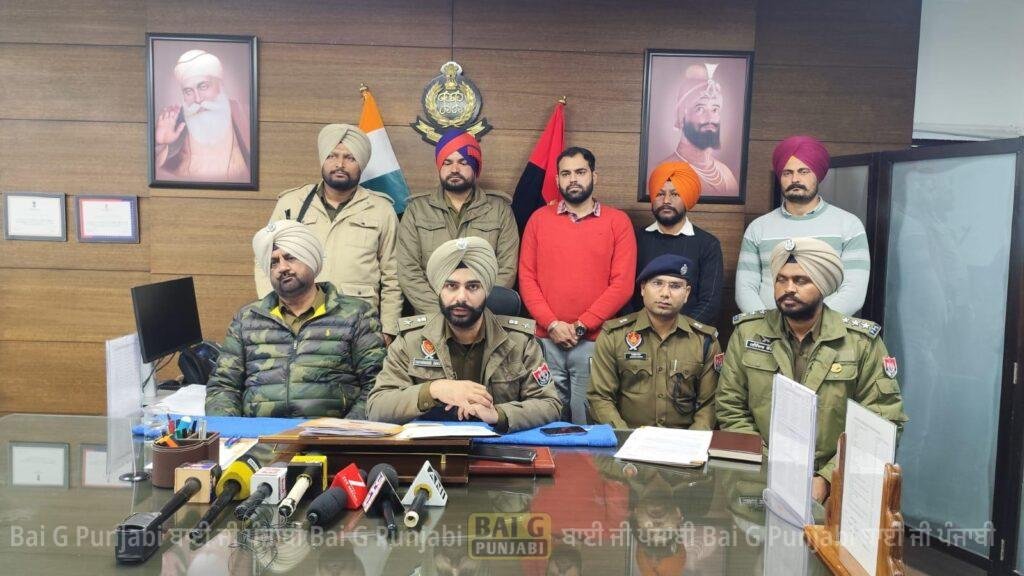 ਰੂਪਨਗਰ ਪੁਲਿਸ ਵੱਲੋਂ ਨਕਲੀ "ਕਿਊ ਫਾਰਮ" ਤਿਆਰ ਕਰਨ ਅਤੇ ਸਪਲਾਈ ਕਰਨ ਵਾਲੇ ਗਿਰੋਹ ਦਾ ਪਰਦਾਫਾਸ਼ 1002361076