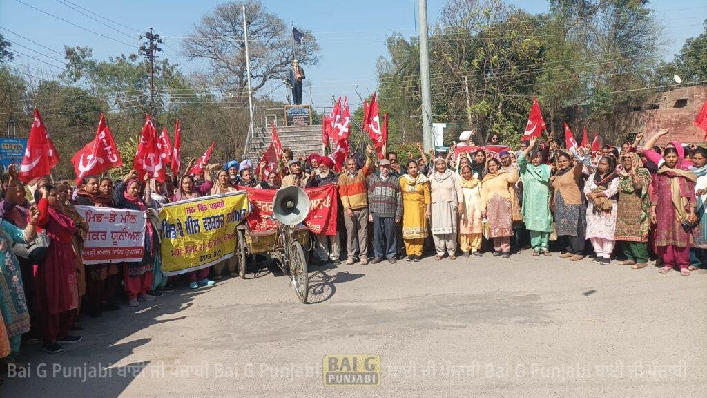 ਦੇਸ਼ ਵਿਆਪੀ ਆਮ ਹੜਤਾਲ ਨੂੰ ਰੂਪਨਗਰ ਵਿੱਚ ਮਿਲਿਆ ਭਰਵਾਂ ਹੁੰਗਾਰਾ 1000462434
