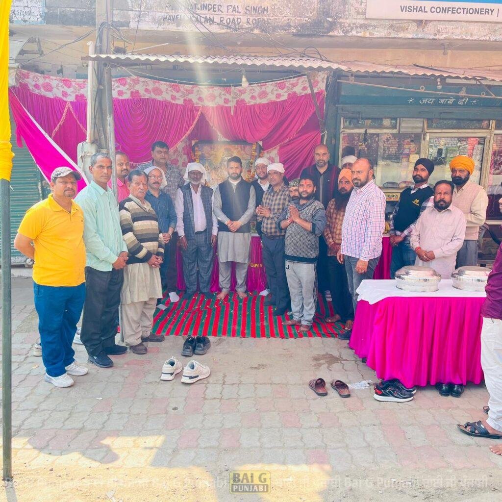 8ਵਾਂ ਵਿਸ਼ਾਲ ਲੰਗਰ ਲਗਾਇਆ 1002501968