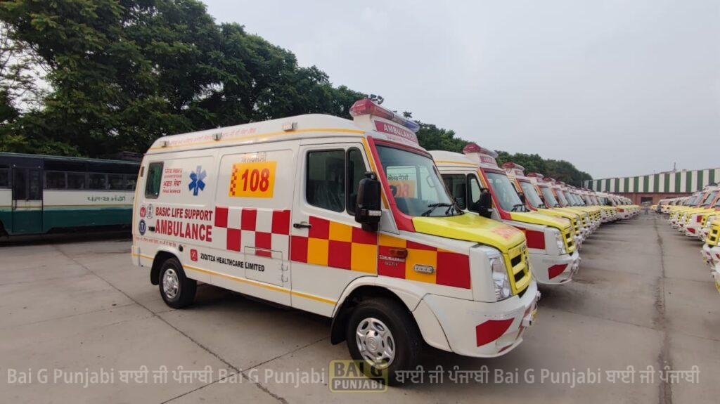 108 ਐਂਬੂਲੈਂਸ ਸੇਵਾ ਨੇ ਸਾਲ 2025 ਵਿੱਚ ਕੁੱਲ 38,715 ਮਾਮਲਿਆਂ ਵਿੱਚ ਆਪਣੀਆਂ ਸੇਵਾਵਾਂ ਕੀਤੀਆਂ ਪ੍ਰਦਾਨ 1000463629