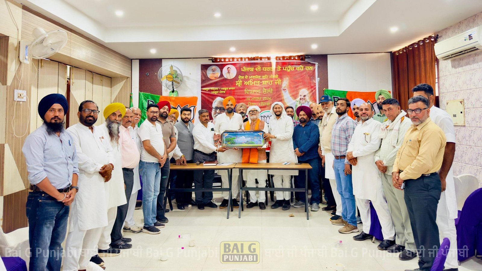 ਰੂਪਨਗਰ ਵਿਖੇ ਪ੍ਰੈਸ ਕਾਨਫਰੰਸ ਦੌਰਾਨ ਸ਼੍ਰੀ ਅਨੀਸ਼ ਸਦਾਨਾ ਨੇ 14 ਮਾਰਚ ਨੂੰ ਮੋਗਾ ਵਿੱਚ ਹੋਣ ਵਾਲੀ ਪੰਜਾਬ ਬਚਾਓ ਭਾਜਪਾ ਲਿਆਓ ਰੈਲੀ ਬਾਰੇ ਦਿੱਤੀ ਜਾਣਕਾਰੀ 1000463641