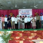 ਸਰਕਾਰੀ ਕਾਲਜ ਰੋਪੜ ਵਿਖੇ ਪੁਰਾਣੇ ਵਿਦਿਆਰਥੀਆਂ ਦੀ ਮਿਲਣੀ ਮਿਲਾਪ -2026 1000464484