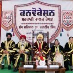 ਸਰਕਾਰੀ ਕਾਲਜ ਰੋਪੜ ਵਿਖੇ ਅਕਾਦਮਿਕ ਸੈਸ਼ਨ 2023-24 ਦੀ ਕਨਵੋਕੇਸ਼ਨ ਆਯੋਜਿਤ 1000465305