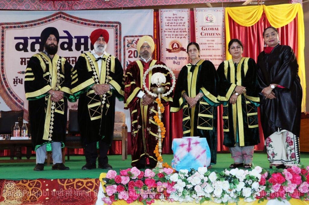 ਸਰਕਾਰੀ ਕਾਲਜ ਰੋਪੜ ਵਿਖੇ ਅਕਾਦਮਿਕ ਸੈਸ਼ਨ 2023-24 ਦੀ ਕਨਵੋਕੇਸ਼ਨ ਆਯੋਜਿਤ 1000465309