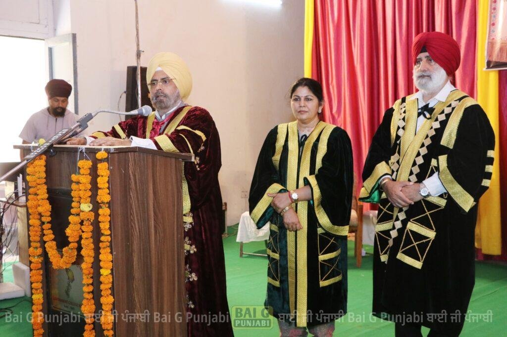 ਸਰਕਾਰੀ ਕਾਲਜ ਰੋਪੜ ਵਿਖੇ ਅਕਾਦਮਿਕ ਸੈਸ਼ਨ 2023-24 ਦੀ ਕਨਵੋਕੇਸ਼ਨ ਆਯੋਜਿਤ 1000465331