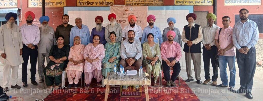 ਪੰਜਾਬ ਕਲਾ ਪ੍ਰੀਸ਼ਦ ਚੰਡੀਗੜ੍ਹ ਵੱਲੋਂ ਪ੍ਰੋਗਰਾਮ ਲੜੀ 'ਸਿਰਜਣਾ ਅਤੇ ਸੰਵਾਦ' ਅਧੀਨ ਪ੍ਰੋਗਰਾਮ 1002631579