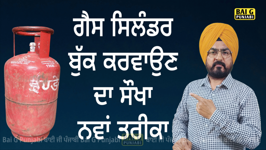 picsart 26 03 14 09 32 28 641