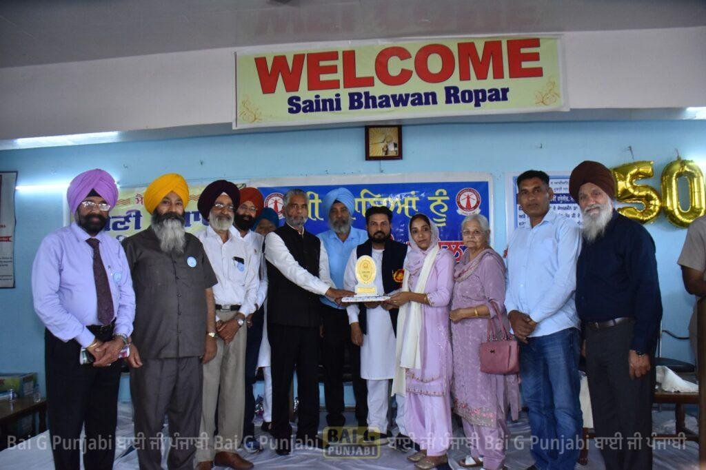 ਸੈਣੀ ਭਵਨ ‘ਚ ਉਤਸਾਹ ਨਾਲ ਮਨਾਇਆ ਗਿਆ 42ਵਾਂ ਸਾਲਾਨਾ ਸੈਣੀ ਸੰਮੇਲਨ 1000465787