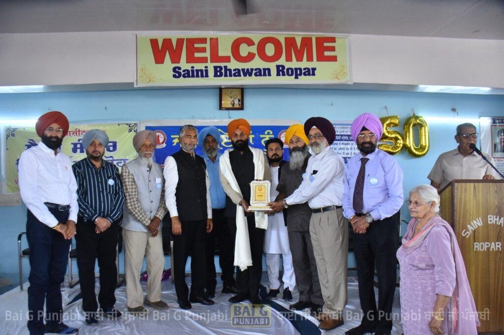 ਸੈਣੀ ਭਵਨ ‘ਚ ਉਤਸਾਹ ਨਾਲ ਮਨਾਇਆ ਗਿਆ 42ਵਾਂ ਸਾਲਾਨਾ ਸੈਣੀ ਸੰਮੇਲਨ 1000465793