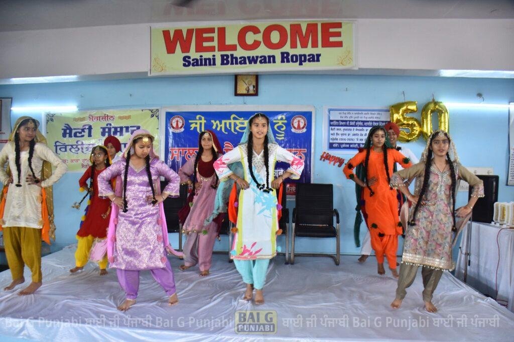 ਸੈਣੀ ਭਵਨ ‘ਚ ਉਤਸਾਹ ਨਾਲ ਮਨਾਇਆ ਗਿਆ 42ਵਾਂ ਸਾਲਾਨਾ ਸੈਣੀ ਸੰਮੇਲਨ 1000465799