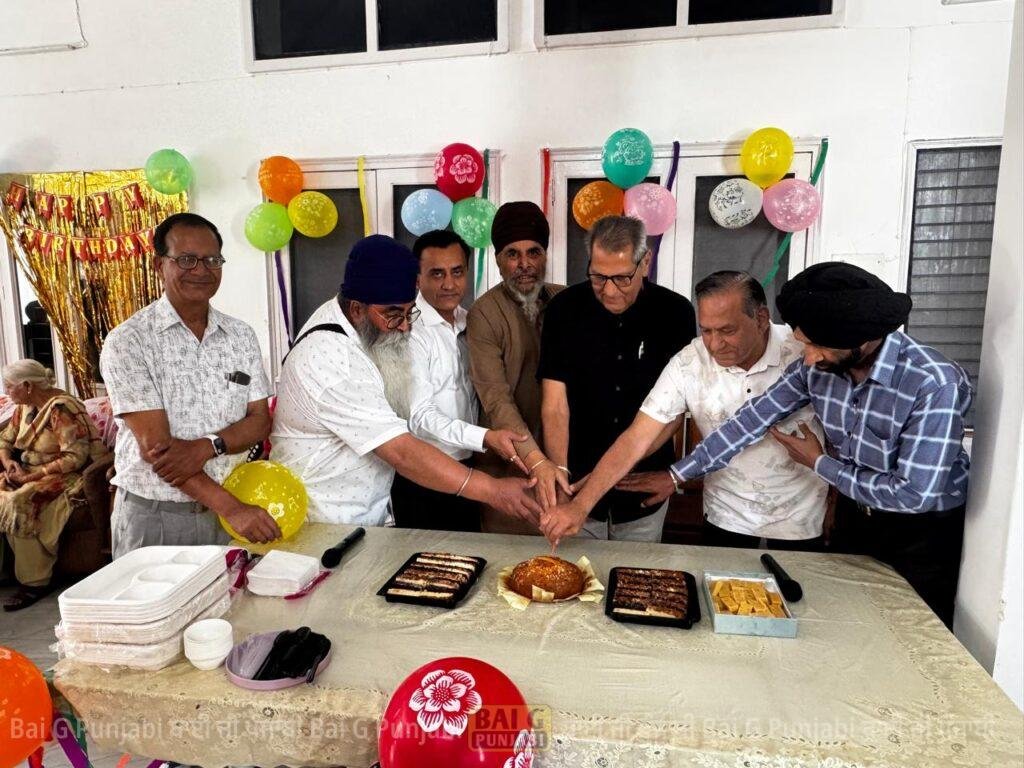 ਬਜ਼ੁਰਗਾਂ ਦੇ ‘ਆਪਣਾ ਘਰ ‘ਚ ਅਪ੍ਰੈਲ ਮਹੀਨੇ ਜਨਮੇਂ 7 ਪੱਕੇ ਵਸਨੀਕਾ ਅਤੇ ਟਰੱਸਟੀਆਂ ਦੇ ਸਾਂਝੇ ਤੌਰ ਜਨਮ ਦਿਨ ਮਨਾਏ 1000466430